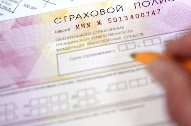 Владимир Путин подписал закон об индивидуализации тарифов ОСАГО