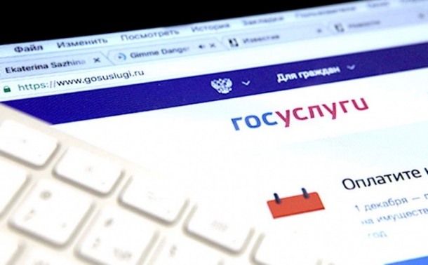 Транспортный налог отменили в этом году, но не везде и не для всех